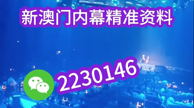 2025新澳门六今晚开奖-红姐资料大全:重新反思的立场;是否能让我们迎难而上、选择解释落实