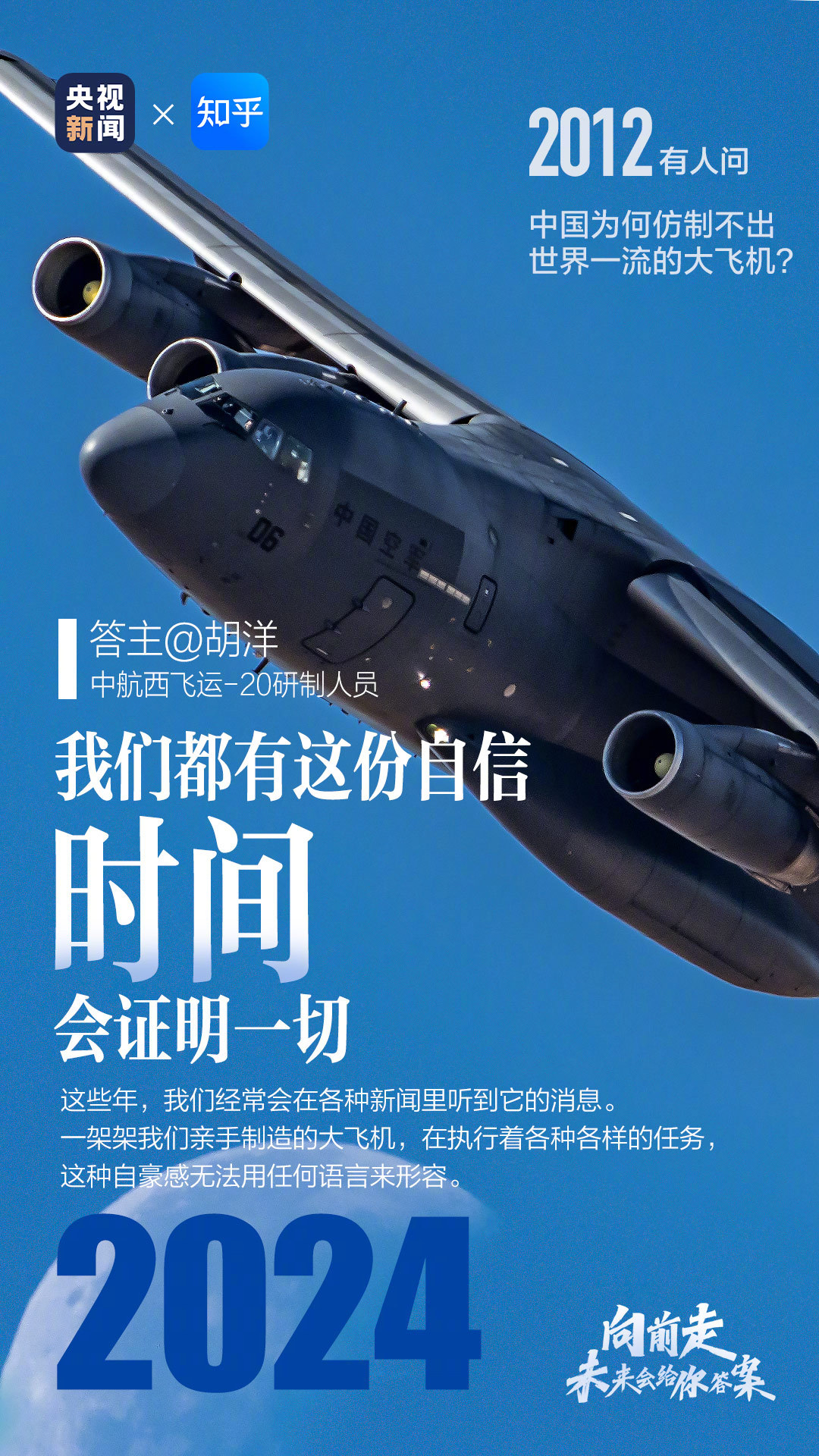 hk百免费资料大全或2025香港内部正版大全:未来的解答可能在哪;持续讨论的议题、能人解释落实