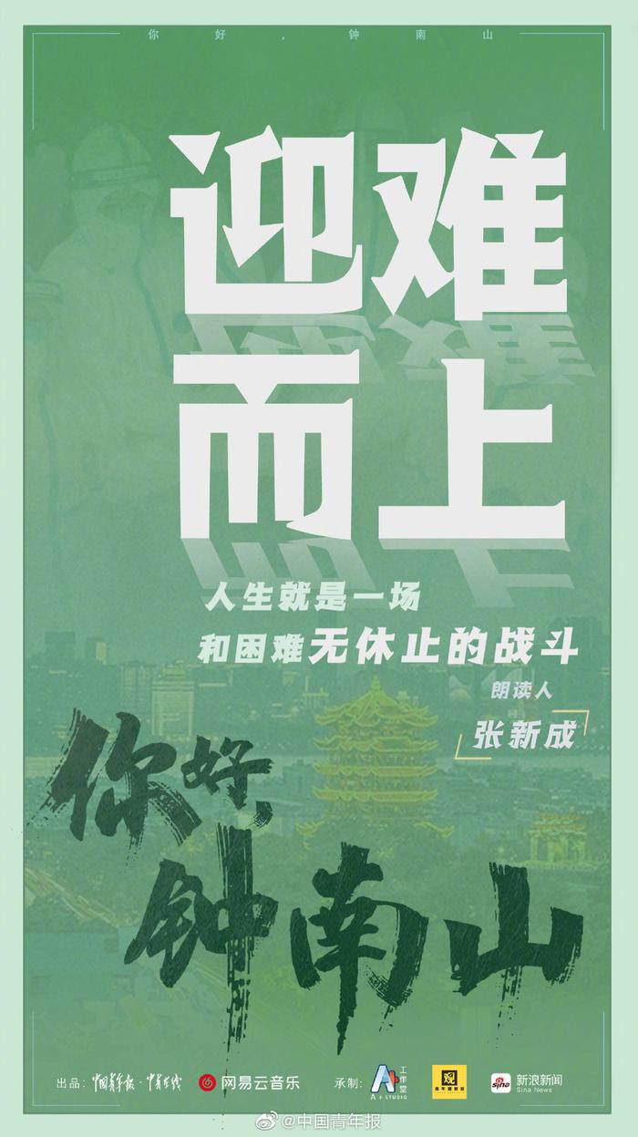 7777788888管家婆资料跟每天更新版跑狗图:是否能让我们迎难而上;重新反思的立场、选择作答落实解释