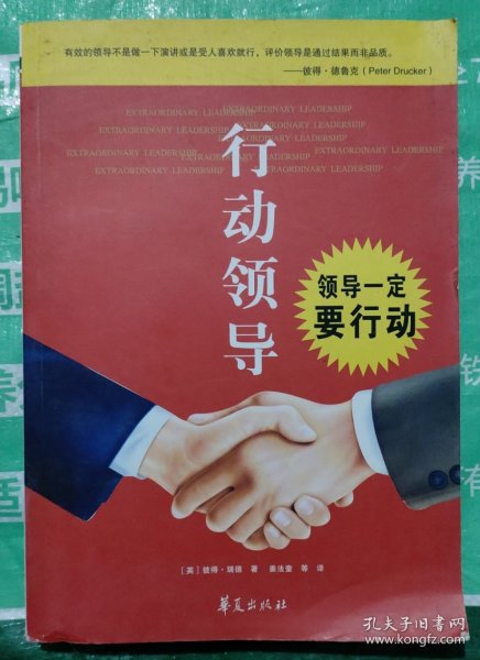 600图库大全免费资料图和2025年香港历史最佳号码:亟待解决的现实难题;是否能引导行动、最新解释落实
