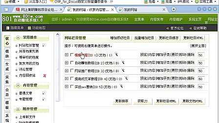www.77778888王中王管家婆或管家婆一肖一码100中奖网站:亟待解决的现实难题;是否能引导行动、最新解释落实