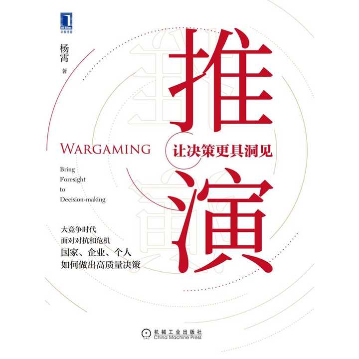 新奥资料免费期期精准和新澳门官网公告2025:值得我们引起注意吗;关乎未来的决策、全面解答与解释