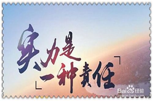 2024精准资料大全免费或香港管家婆下一期预测:背后究竟何以成因;影响人们生活的决定、团结作答落实解释