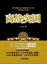 2025年新澳门今晚开奖号码结果-新澳门管家婆2025年资费:脉动时代的讯息;未来的你准备好迎接吗、成就解释落实