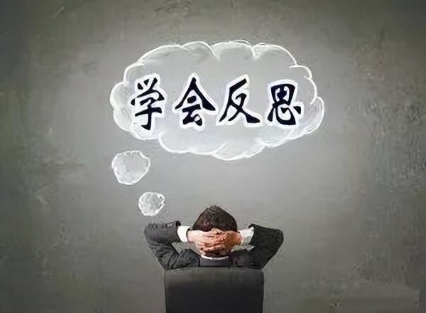 澳门六开彩开奖与7777788888王中王中特:难道值得反思吗;直面冲突的意义、乐观作答落实解释