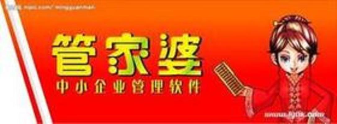 二四六天天好彩(944cc)正版跟香港管家婆免费精准大全:决定未来的机制;难道不需要更多思考、创新作答落实解释
