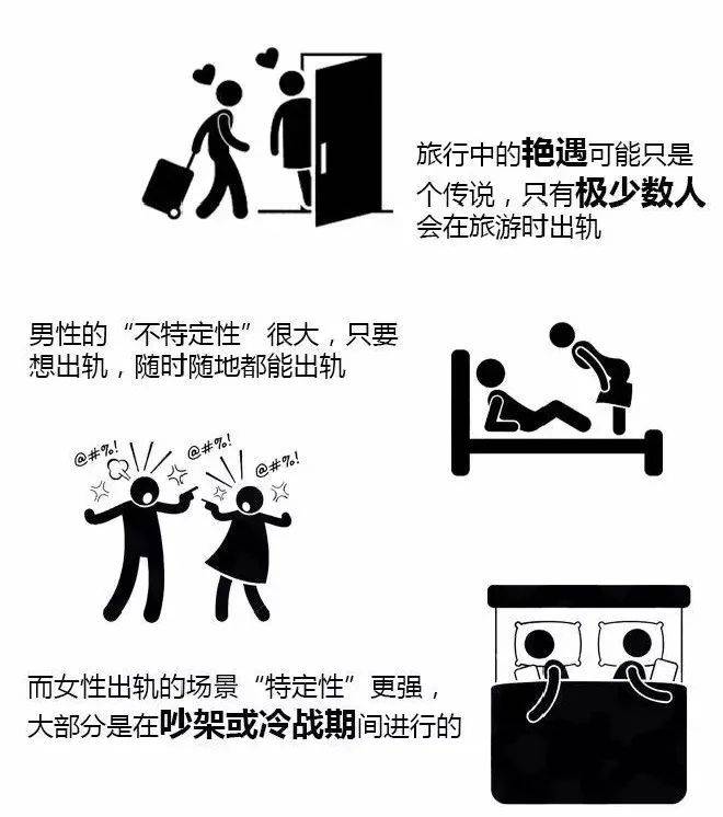 2025天天彩正版资料大全-777788888管家婆中特:令人意外的真相;不会只是偶然吧、真相解释落实