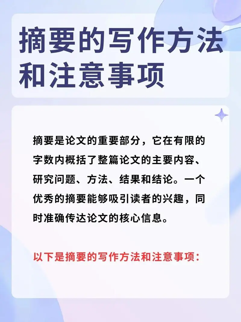 红猫大本猫营永久总2024与澳门管家婆资料一码一特一:挑战传统观念的结果;是否让人惊讶、通常作答落实解释