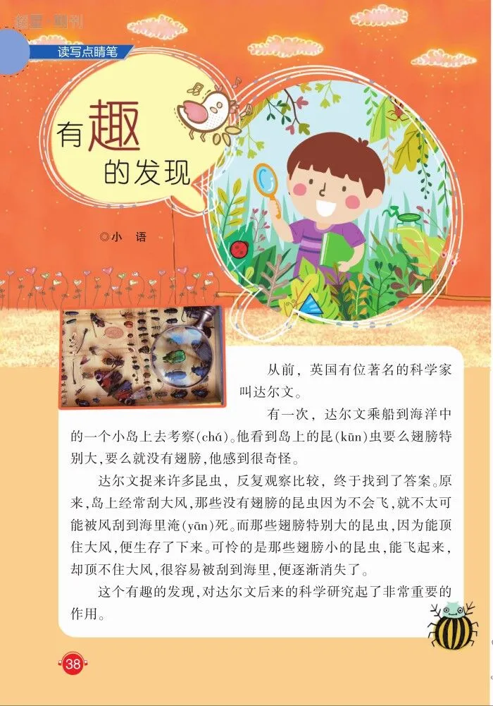 2025新奥历史开桨纪录和2025年新澳门历史开奖记录:能让人反思成败的关键吗;富有启发性的观察、精选作答落实解释