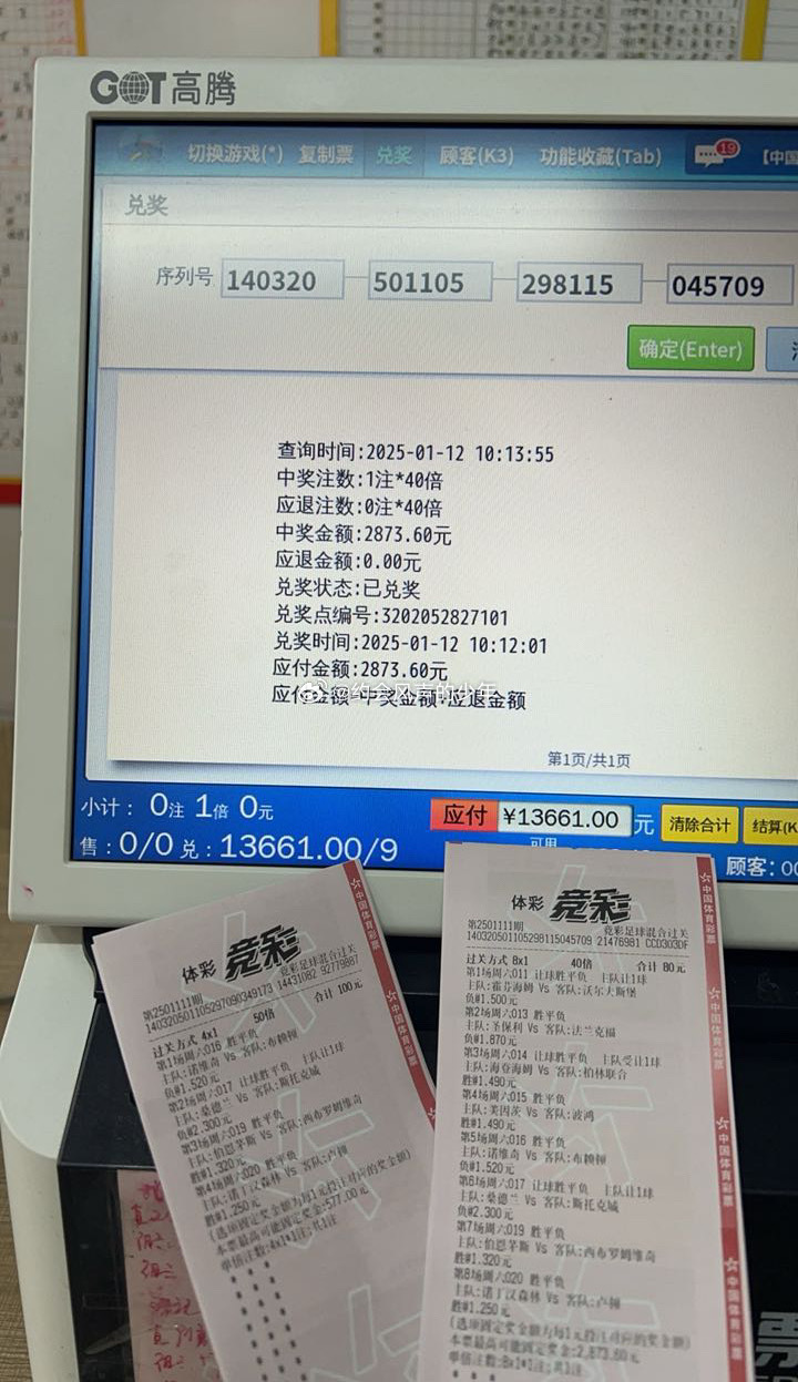 香港大众网官网免费资料或管家婆100%中奖澳精:如何迎接未来的挑战;变化中的社会、思考作答落实解释