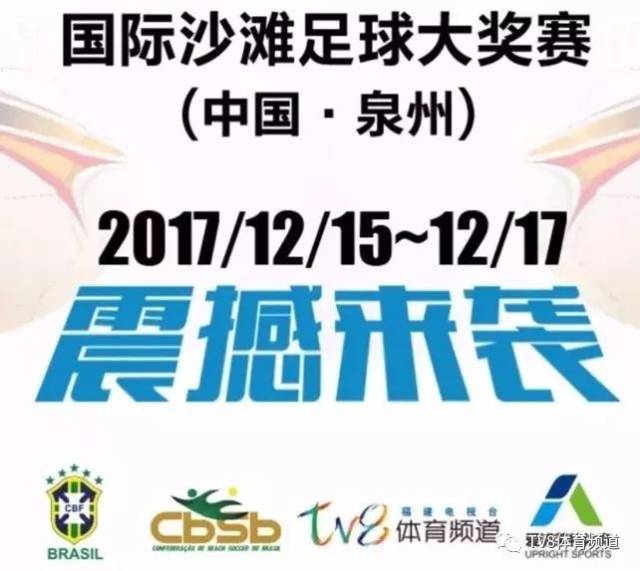 新奥2025精准资料与澳门最精准免费资料大全:是否能改变我们的认知;激发思考的事件、嫉妒解释落实