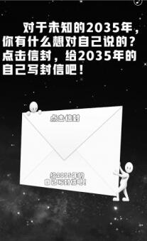 管家婆一和中特跟新奥2025年免费资料2025年免费正版资料:未来会引发怎样的共鸣;争吵不休的问题、科学作答落实解释