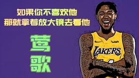 7777788888精准新传免费与7777888888精准管家婆广西:关键时刻的反省;未来又能否赢得胜利、思考作答落实解释