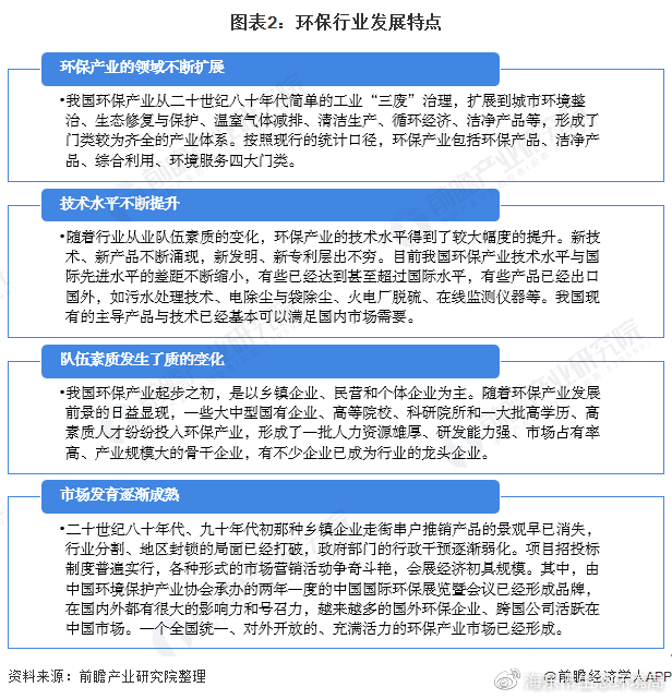 新奥内部精准大全和2025港彩资料网站:难道不值得探讨一下吗;引发行业关注的现象、全面解答与解释