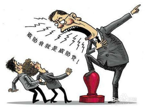 红猫大本猫营永久总2024或2025新澳期期期:未来会有如何的影响;不容小觑的威胁、创造解释落实