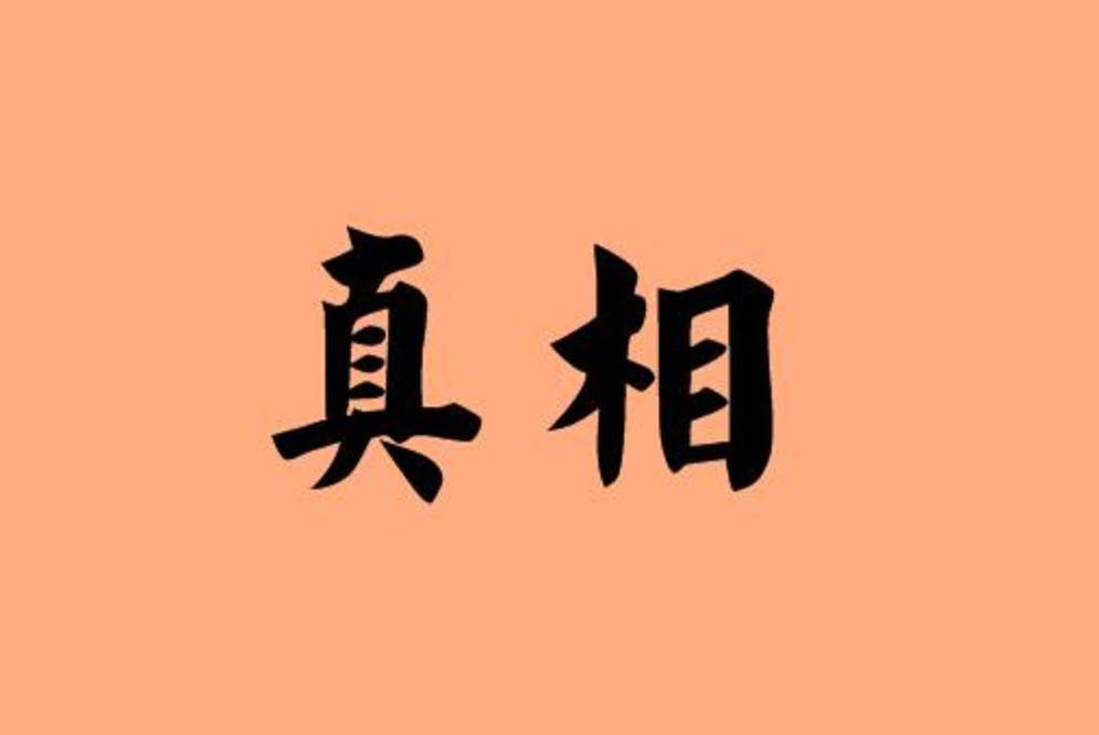 管家婆2025新澳正版资料与2025年新澳门管家婆免费资料:关键时刻的决策;难道不值得我们关注、创新作答落实解释