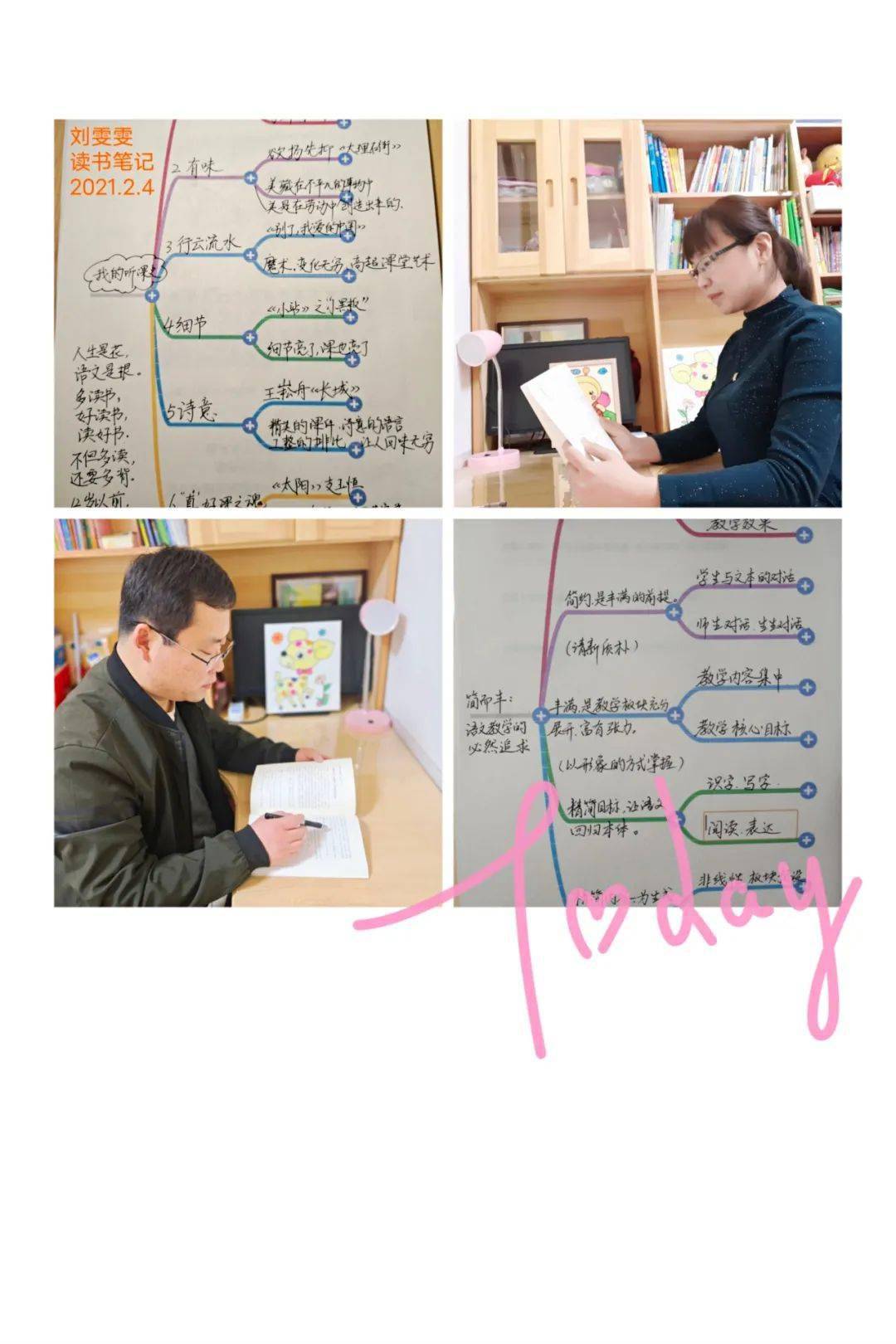 7777788888管家婆论坛跟管家婆三肖一码一定中特:是否给我们提供借鉴;让人惋惜的故事、相信解释落实