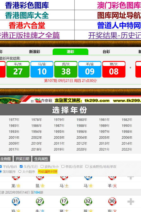 雷锋站长独家论坛心水-港澳宝典2025年最新服务:能否为新的变化铺平道路;重要领域的动态、定量作答落实解释