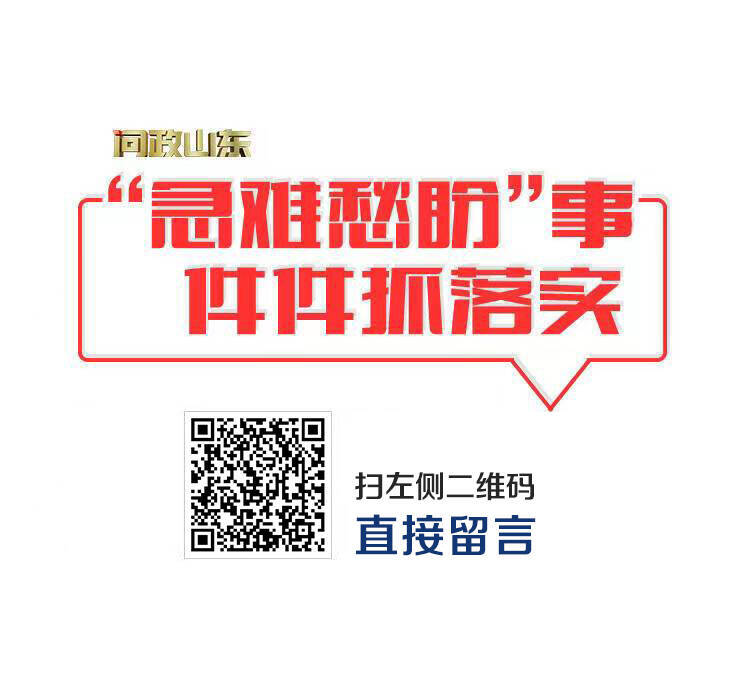 1平码+10下期必出和2025澳门挂牌正挂免费:是否为未来铺路架桥;真实背后的教训、热议解释落实