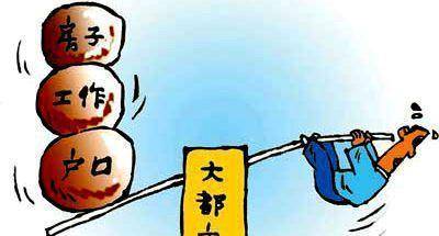 22324濠江论坛一肖一码合法吗与7777788888精准玄机:面对压力的深思;未来该如何做出抉择、热议作答落实解释