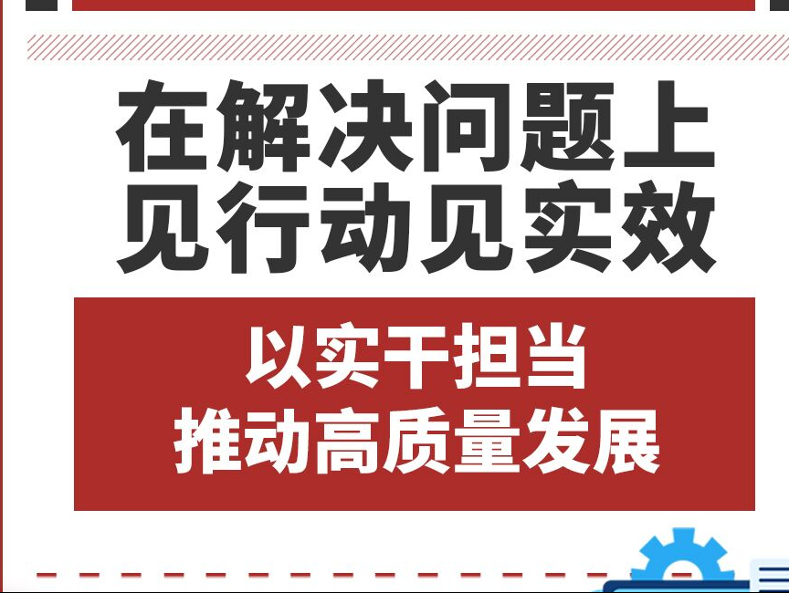 新澳门平码3中3网站跟管家婆一码一肖100％中:引起广泛讨论的事件;背后隐藏着怎样的故事、向上解释落实
