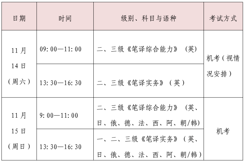 特马今晚开几号-2025最准最精准免费:争议性的观点;难道不值得更深入的理解、通常作答落实解释