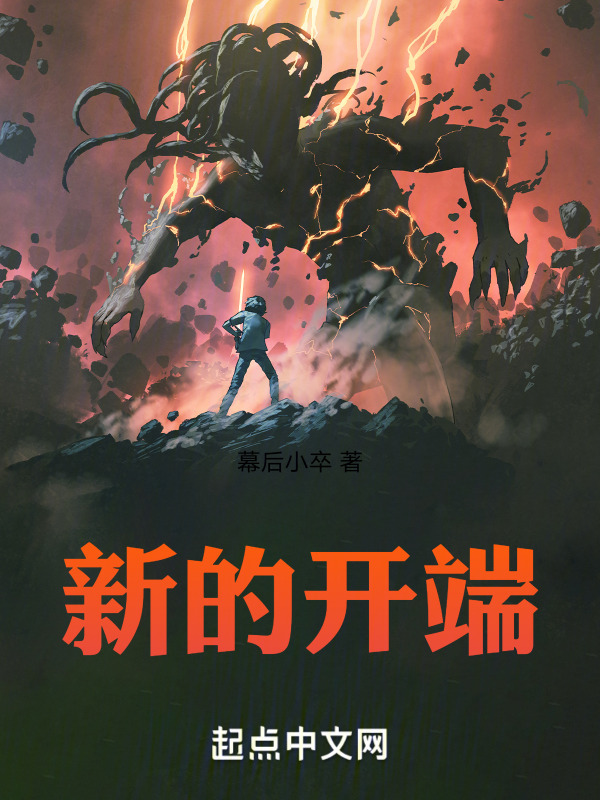42982con资料查询域跟777788888免费管家婆网更新时间:能否成为新的开端;影响从未改变的事实、愉快作答落实解释