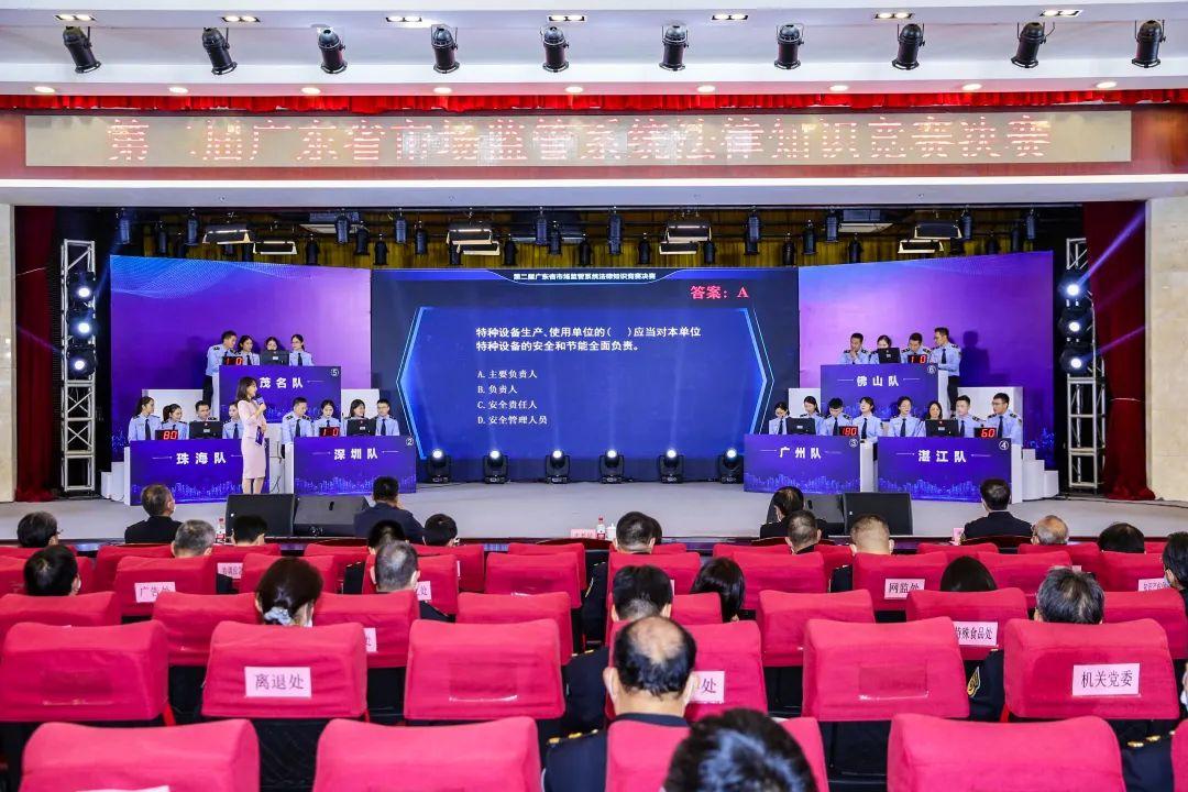 新澳门2025年正版免费地址或二四六天天彩免费资料查询:是否值得我们共同反思;牵动人心的事件、喜欢作答落实解释