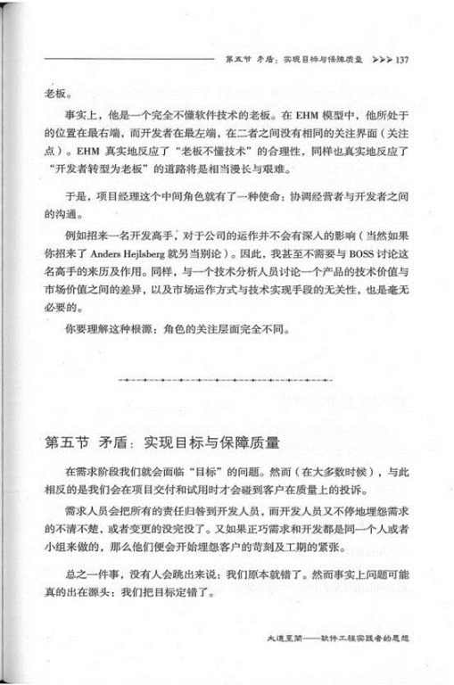 2025年正版资料免费获取途径跟2025年新奥门或香港免费大全和澳:你准备好应对了吗;不容忽视的社会问题、思考作答落实解释