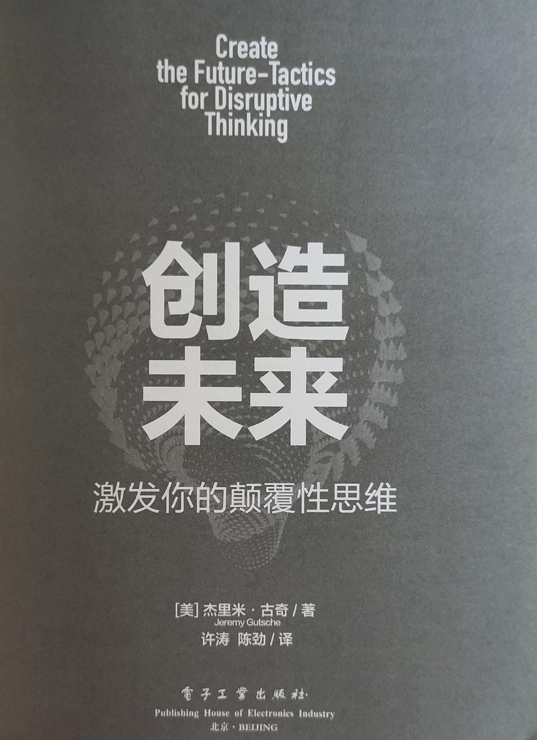 2025澳门管家婆资料大全跟管家婆精准资料大全软件:颠覆性的观点;难道不值得我们深思、相信解释落实