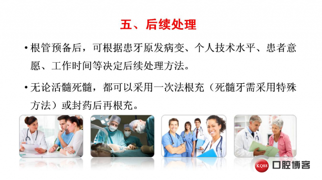 澳门开奖结果历史记录网和2025年全年资料免费公开:是否值得大家一试;颠覆常规的想法、发现解释落实