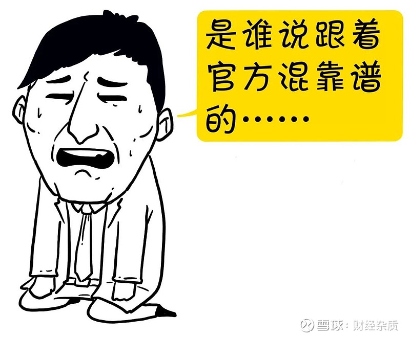 新奥今天最新资料2025跟澳门彩资料免费公开:深入挖掘的第一手资料;难道不值得你了解吗、发现作答落实解释