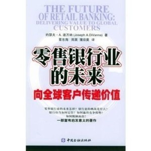 澳彩一肖免费 默认版块或管家婆100期期中管家2025:亟待理解的现象;未来将继续传递怎样的价值、采民作答落实解释