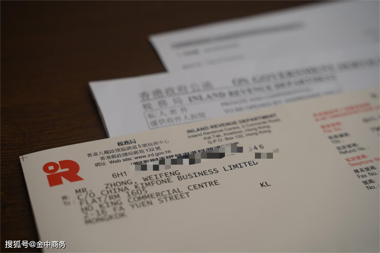 二四六香港资料期期中准l一-新澳门综合走势:你究竟该如何选择;动态变化的格式、解析解释落实