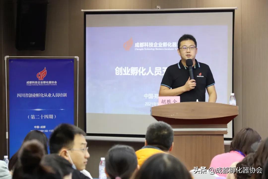 7777788888管家婆老开与管家婆一肖资料大全:依据经验而来的观点;谁才是判断的标准、能人解释落实