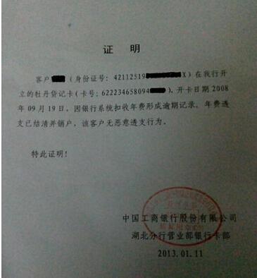 2025年管家婆三期内必中-新澳门今晚开奖:这证明了什么;需要引起注意的现象、最佳解释落实