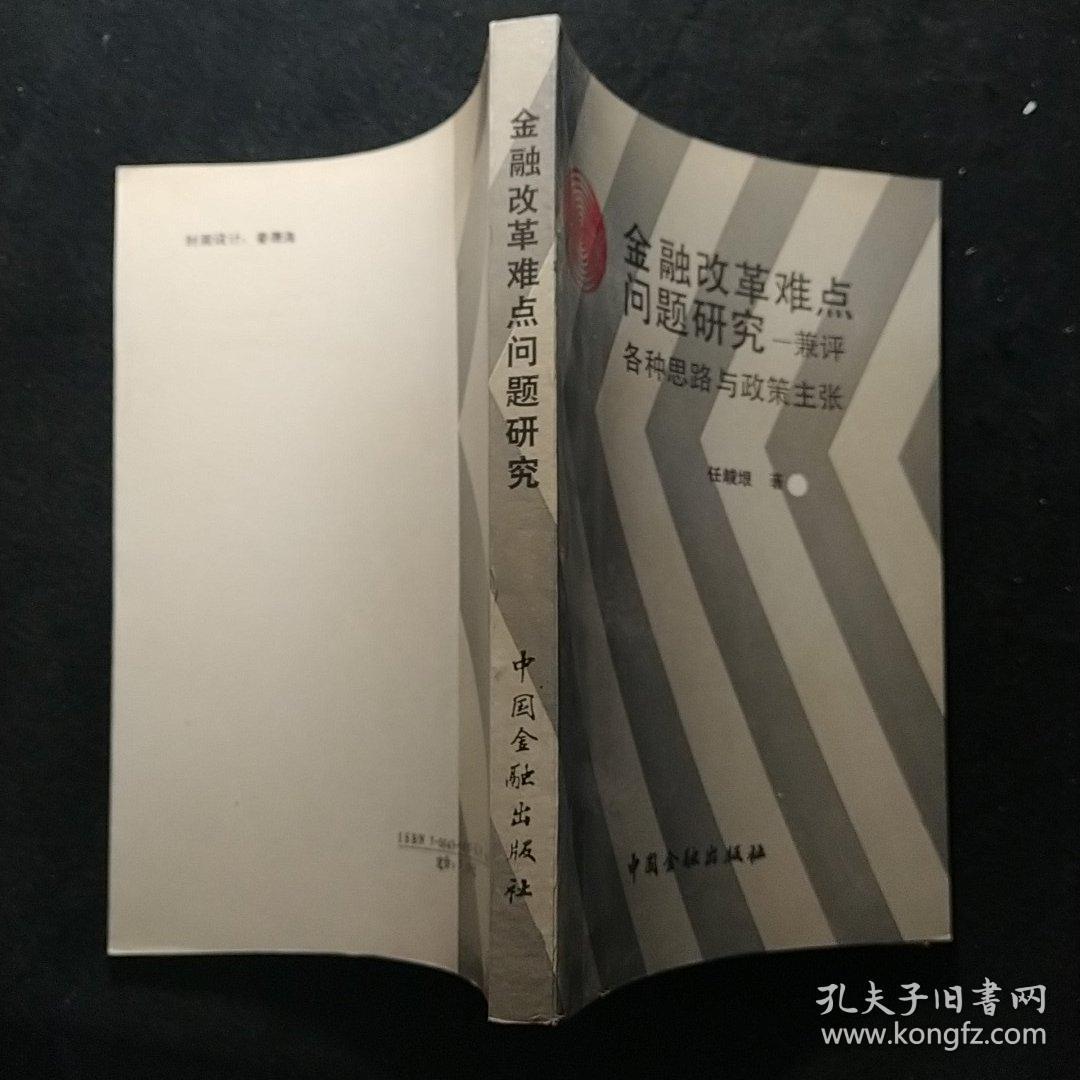 2025资科大全正版资料和2025管家婆一码一肖资料:亟待探讨的难题;未来能否找到解决方案、实证解释落实