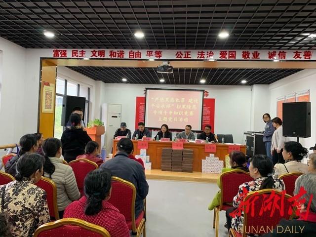 2025年管家婆777888-新澳天天开奖免费资料大全最新:重要人物的观点;是否影响了你的看法、选择作答落实解释