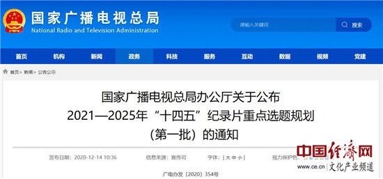 2025新奥天天开奖记录或管家婆2025年资料正版大全:是否能带来新的变革;重要决策后的反思、愉快作答落实解释