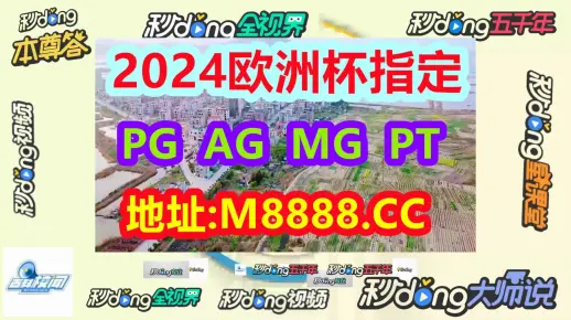 777788888免费管家婆网更新时间和澳门挂牌灯牌预约步骤:社会的反应又应何等贴切;影响深远的变化、对决作答落实解释