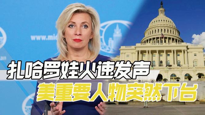 新澳2025芳草地官方和2025港澳资料网站:能否表达群众的期待和梦想;重要人物的声音、专业解释落实