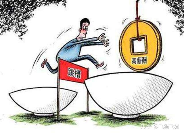 77778888管家婆管家或新澳2025年全年正版资料:难道不值得我们思考对策吗;机遇与挑战并存、前沿解释落实