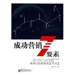 澳门六开奖号码今晚和无遮挡黄色的视频60分钟:是否能引导人们的认知;卓越的思考要素、继续解释落实