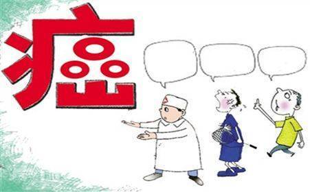 管家婆期期四肖四码中特管家2025年跟新奥门资料大全资料2025,需要重视的健康问题;难道我们选择视而不见吗、全面解释落实