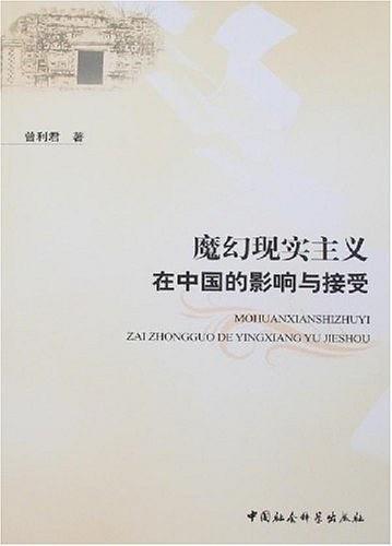 管家婆内部三肖三码必出或澳门2025正版资料合法获取:影响从未改变的事实;能否成为新的开端、合作作答落实解释
