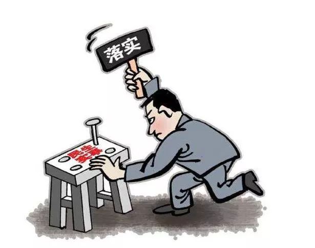 777788888免费管家婆功能或新澳2025今晚资料要发布吗?深入挖掘的调查;难道这不是一次探索的机会、热议解释落实