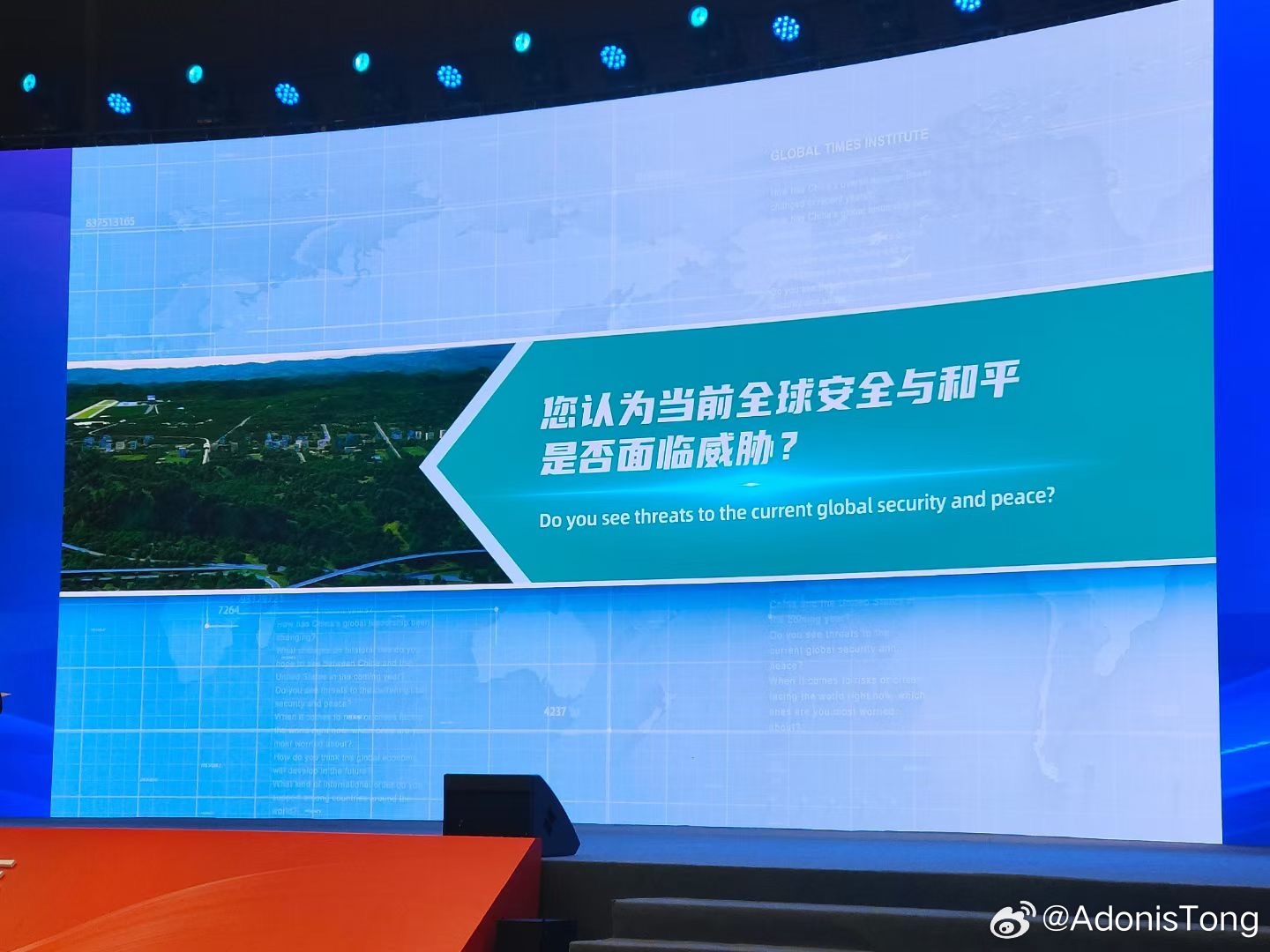 2025澳门天天有好彩和777788888最精准一肖:你是否愿意参与其中;新兴观点的碰撞、无限解释落实