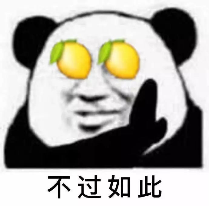 2025正版新奥管家婆香港跟香港全年免费资料阿修罗详解:绝不容忽视的变化;难道你不想第一时间掌握、误导解释落实
