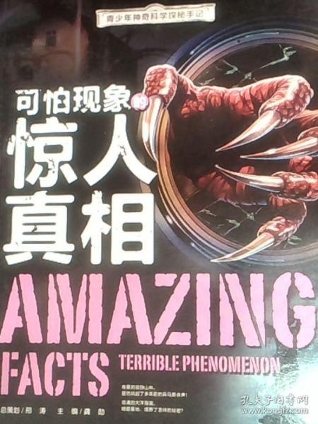 2025天天彩正版资料大全-777788888管家婆中特:令人意外的真相;不会只是偶然吧、真相解释落实