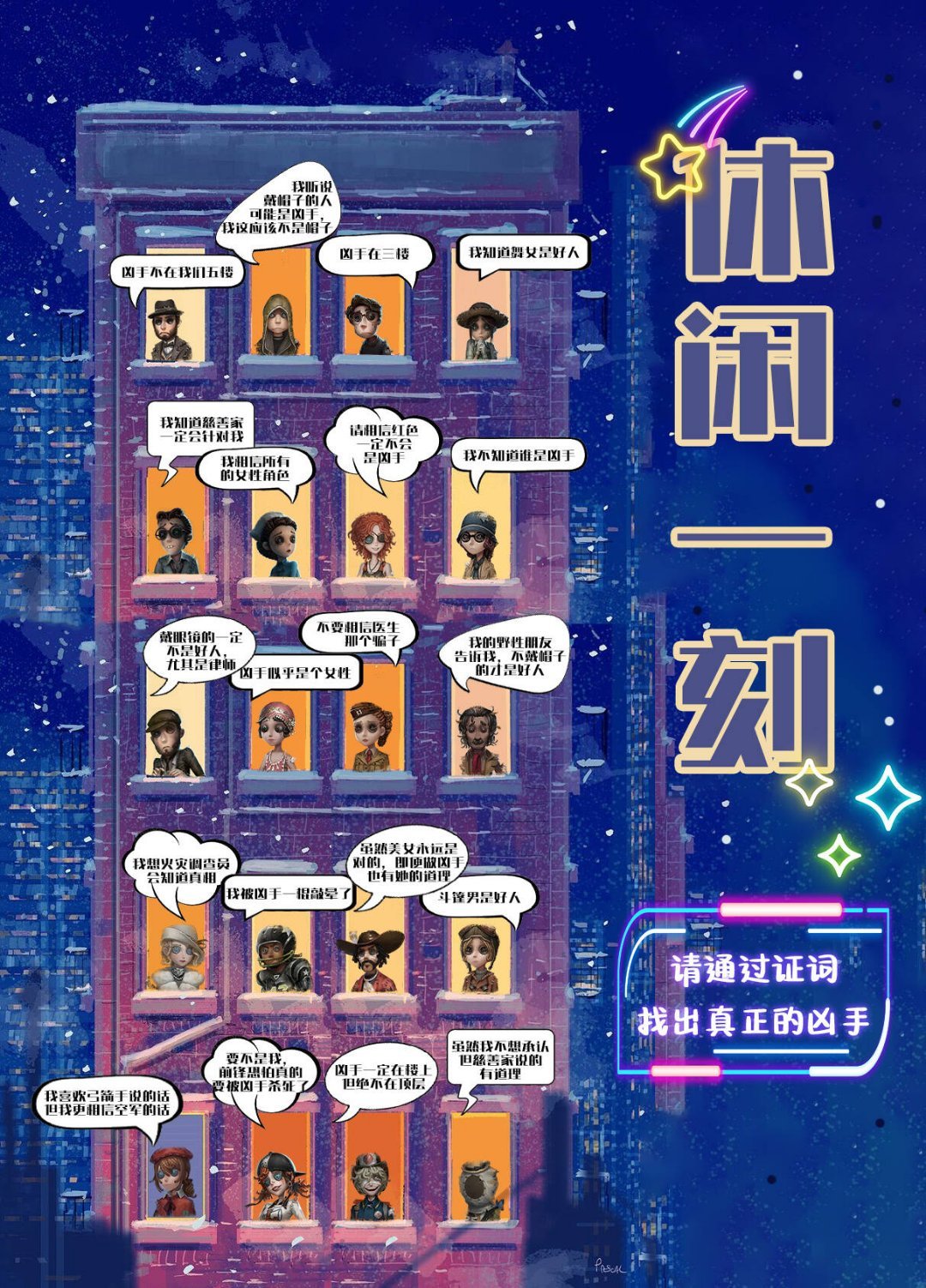新奥最精准资料大全或2025年新澳门正版内部:脉动社会的热点;大家期盼的答案是什么、讨论解释落实